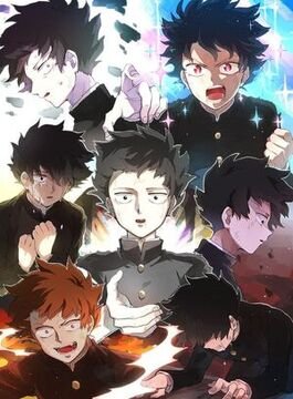 shigeo kageyama 53