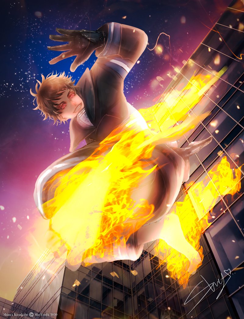 shinra 44