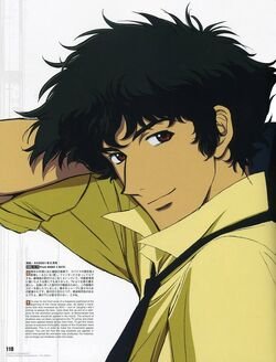 spike spiege 6