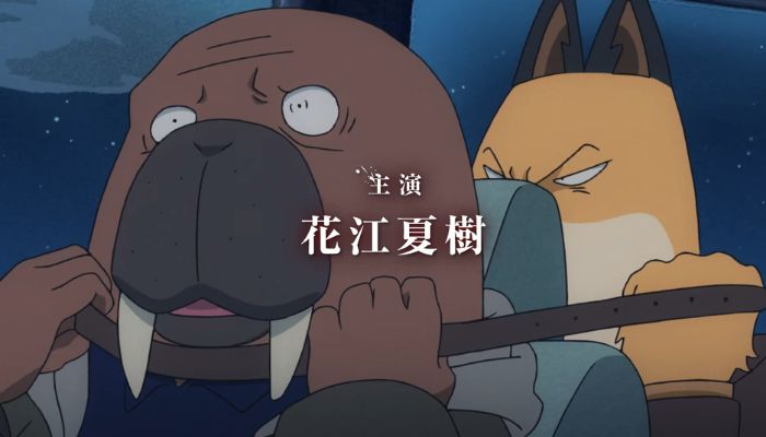 tong hop anime hay tổng hợp anime hay