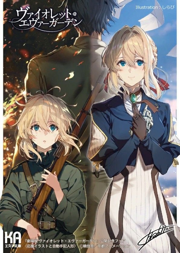 violet evergarden 11 violet evergarden 11