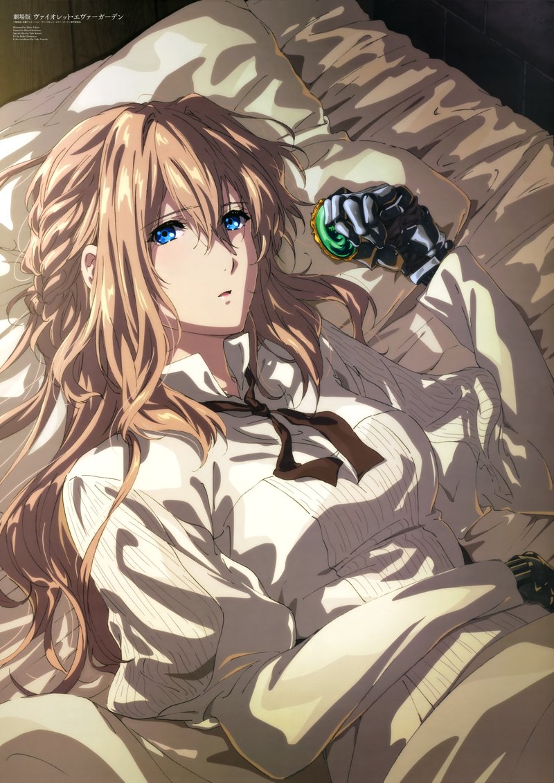 violet evergarden 12 violet evergarden 12