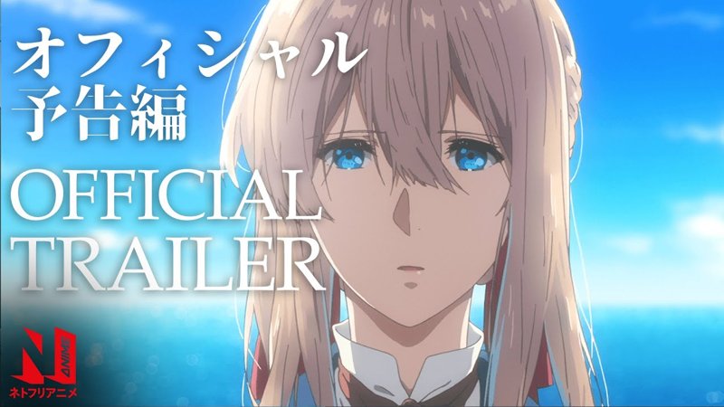 violet evergarden 22