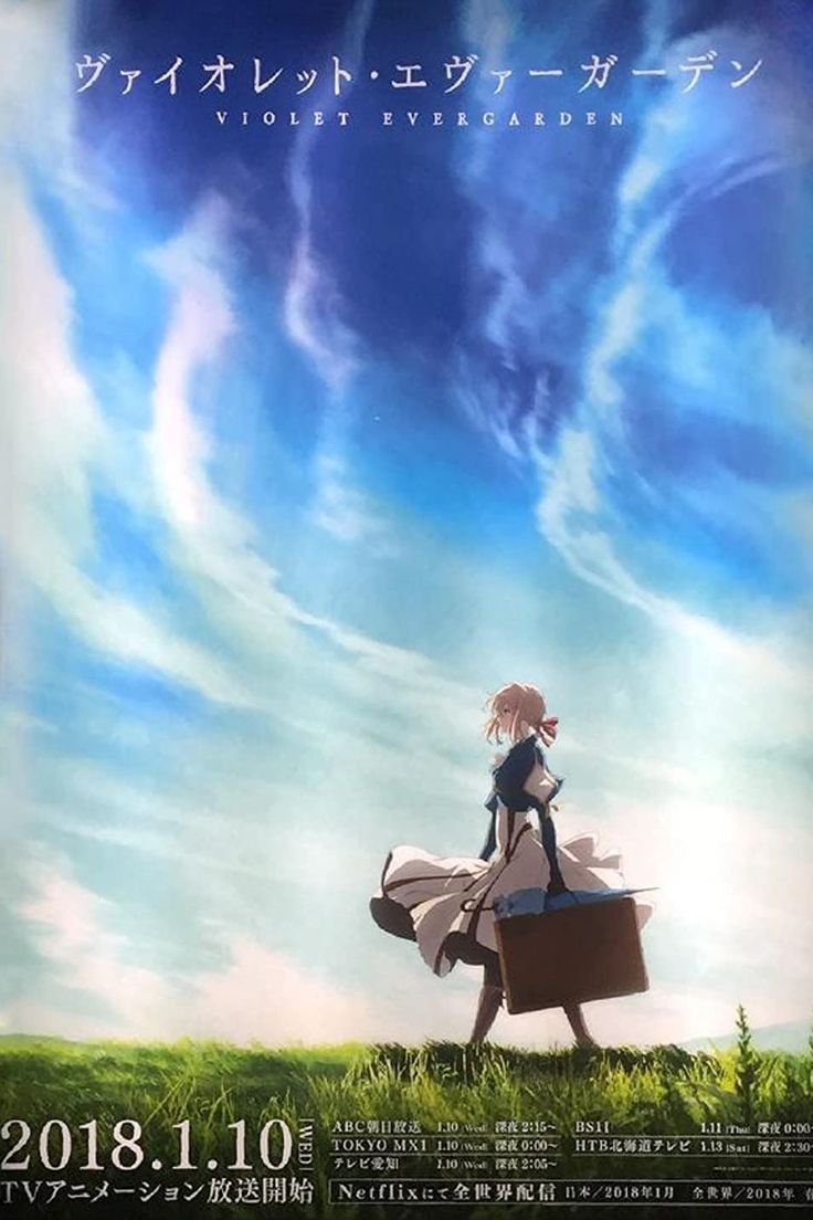 violet evergarden 44
