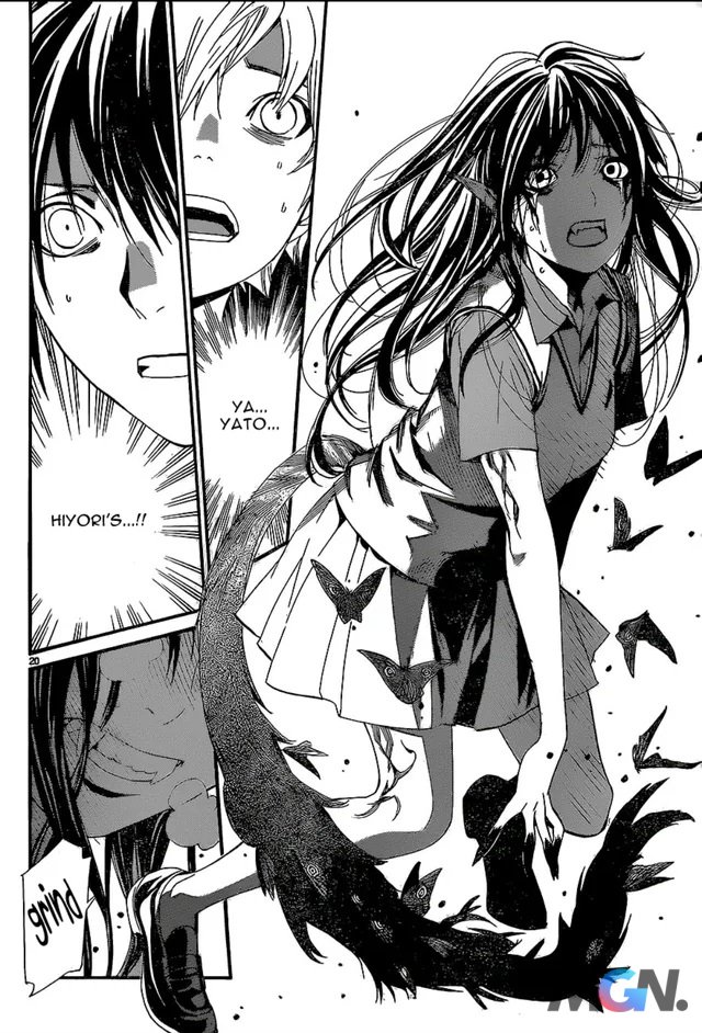 yato 44