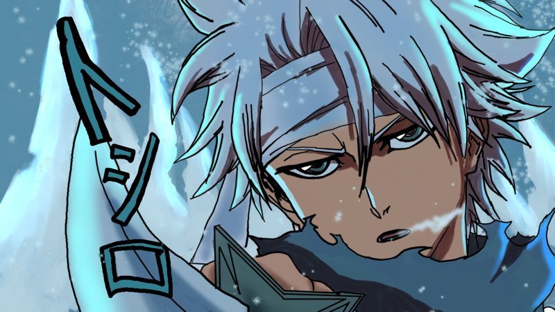 Hitsugaya Toshiro 43