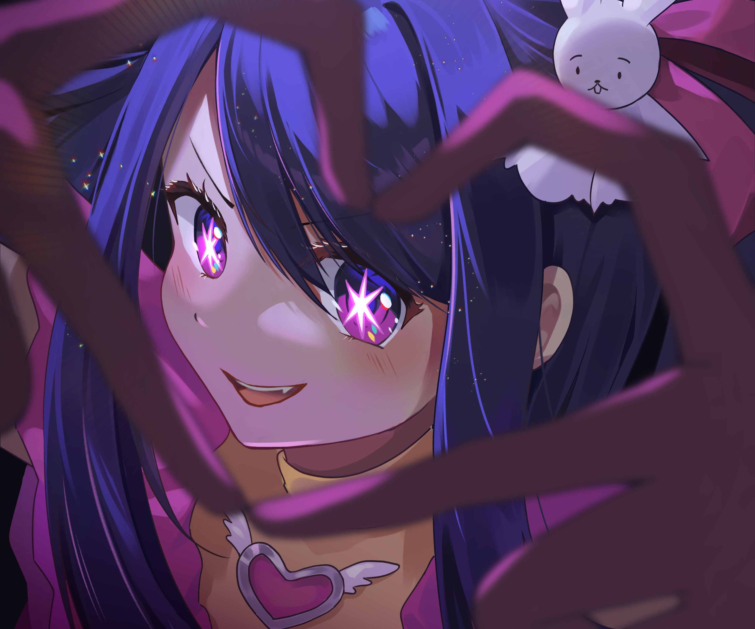 ảnh Hoshino Ai