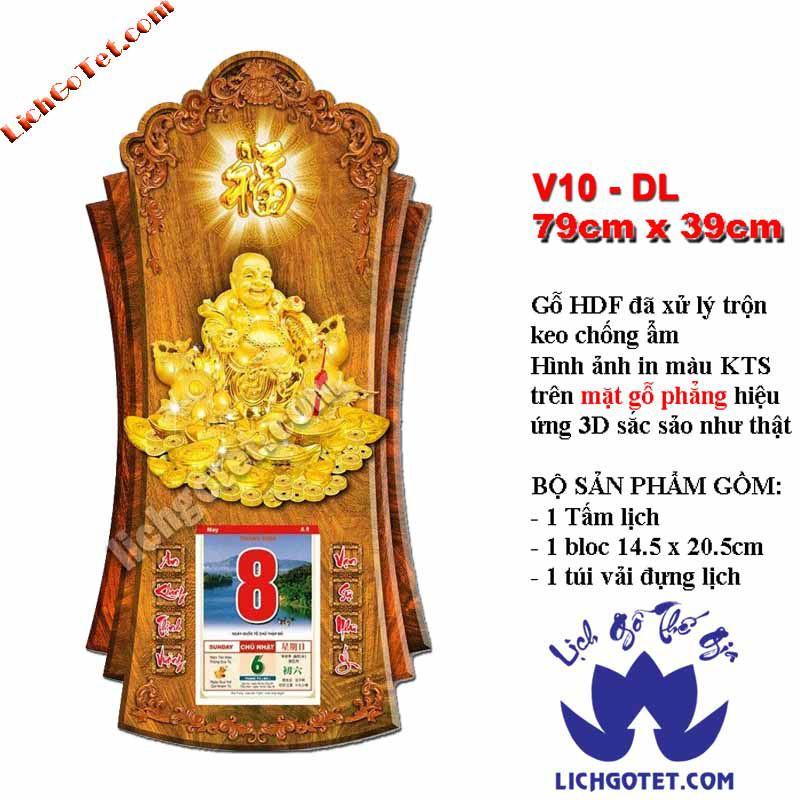 ảnh b&igrave;a Phật 0060