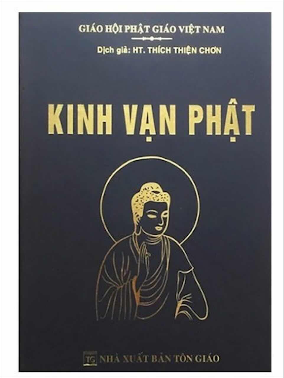 ảnh b&igrave;a Phật 0081