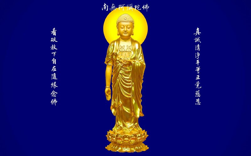 ảnh b&igrave;a Phật 0095