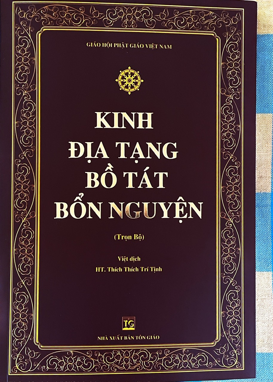 ảnh b&igrave;a Phật 0097