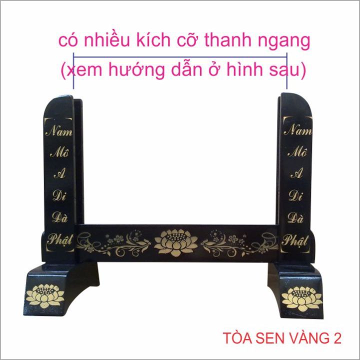 ảnh Chữ Nam Mô A Di Đà Phật 0093