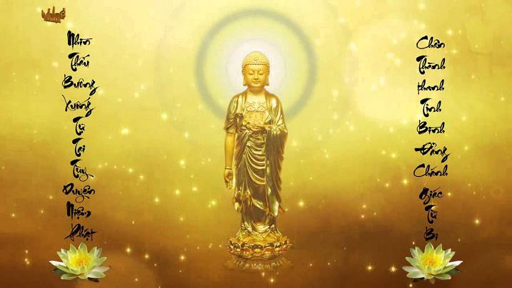 ảnh Chữ Nam Mô A Di Đà Phật 0094