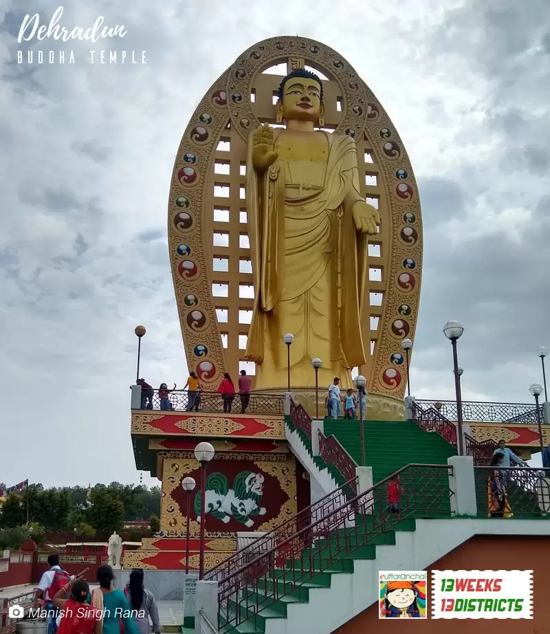 ảnh ch&ugrave;a Phật 0027