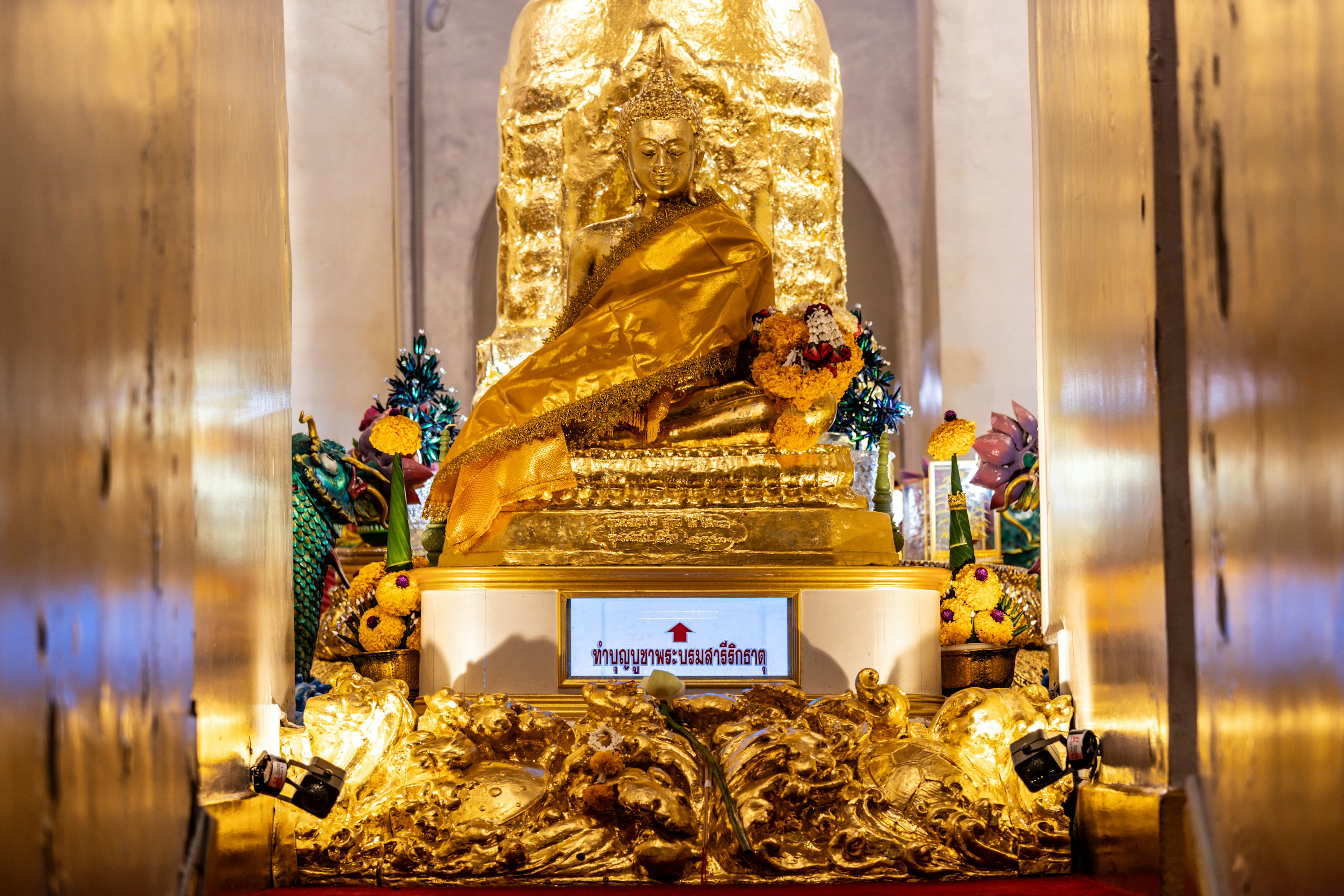 ảnh ch&ugrave;a Phật 0033