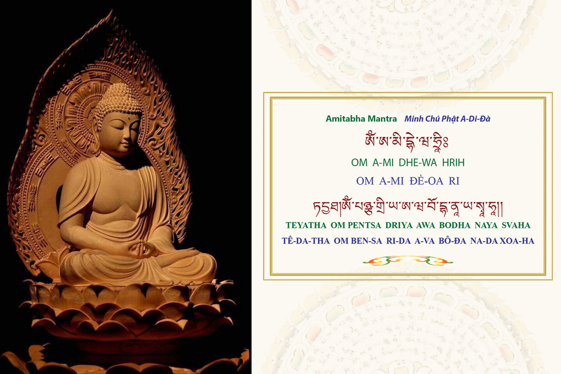 ảnh Phật A Di Đ&agrave; 0022