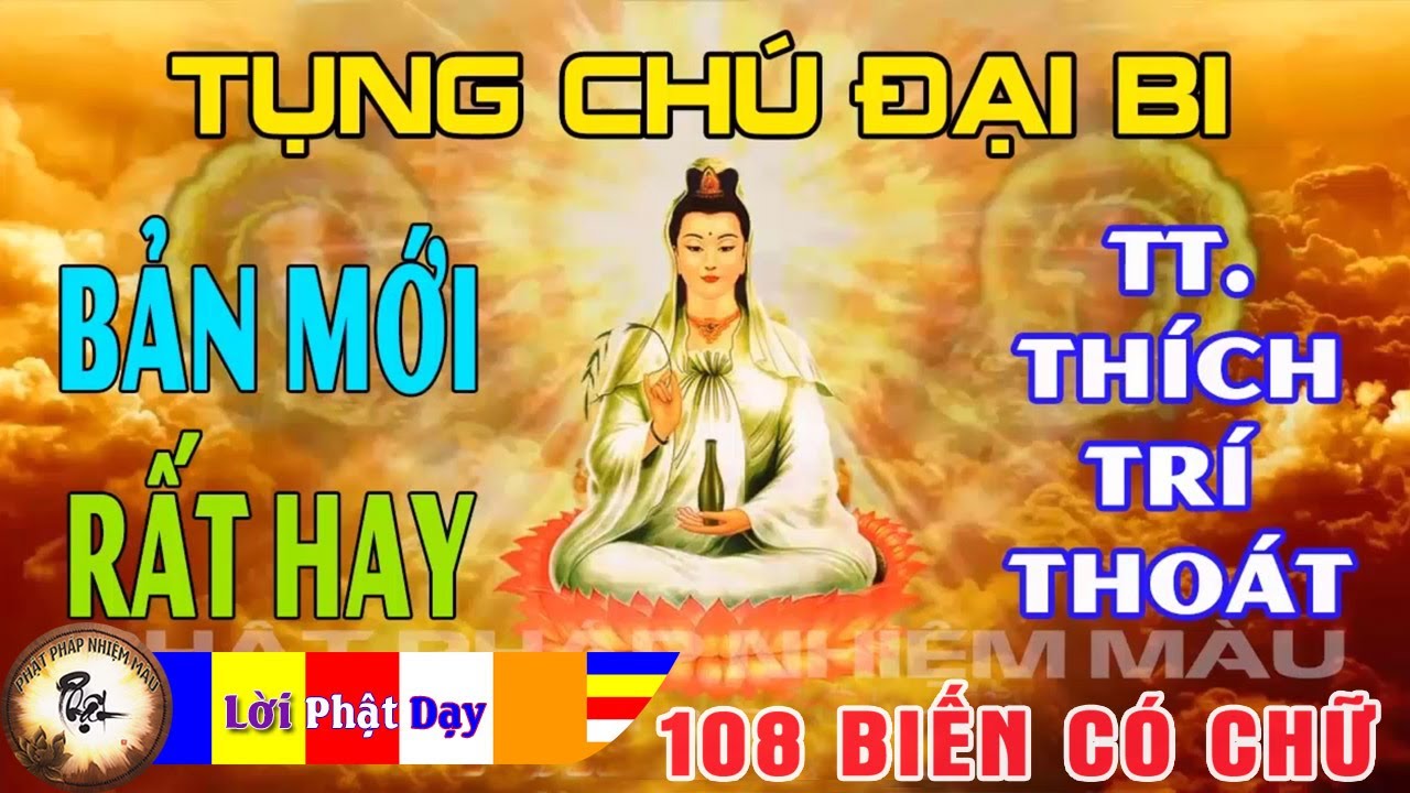ảnh Phật Chú Đại BI 0095