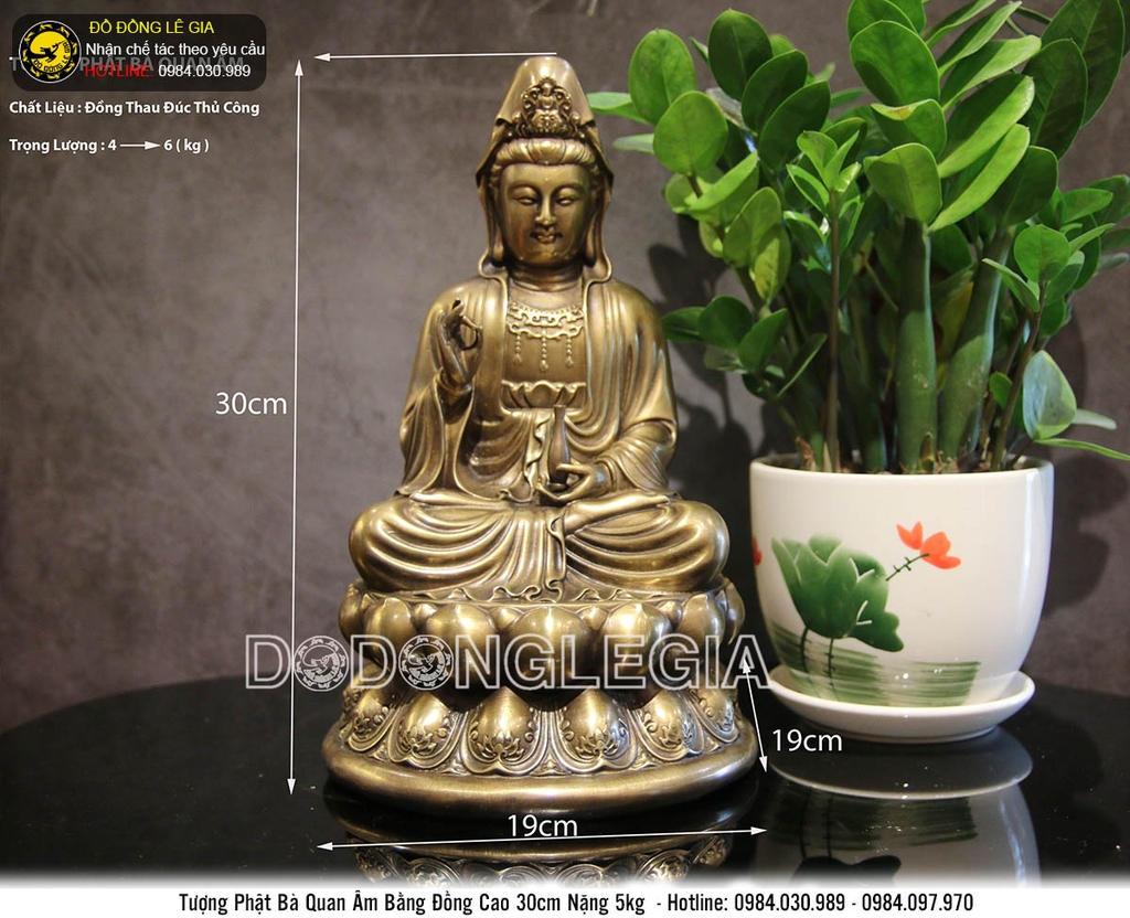 ảnh Phật Quan &Acirc;m 0037