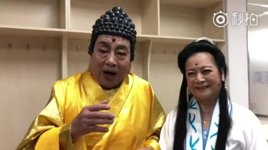 ảnh phật tổ trong t&acirc;y du k&yacute; 0020