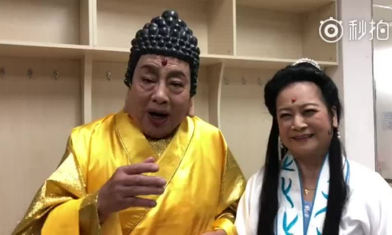 ảnh phật tổ trong t&acirc;y du k&yacute; 0030