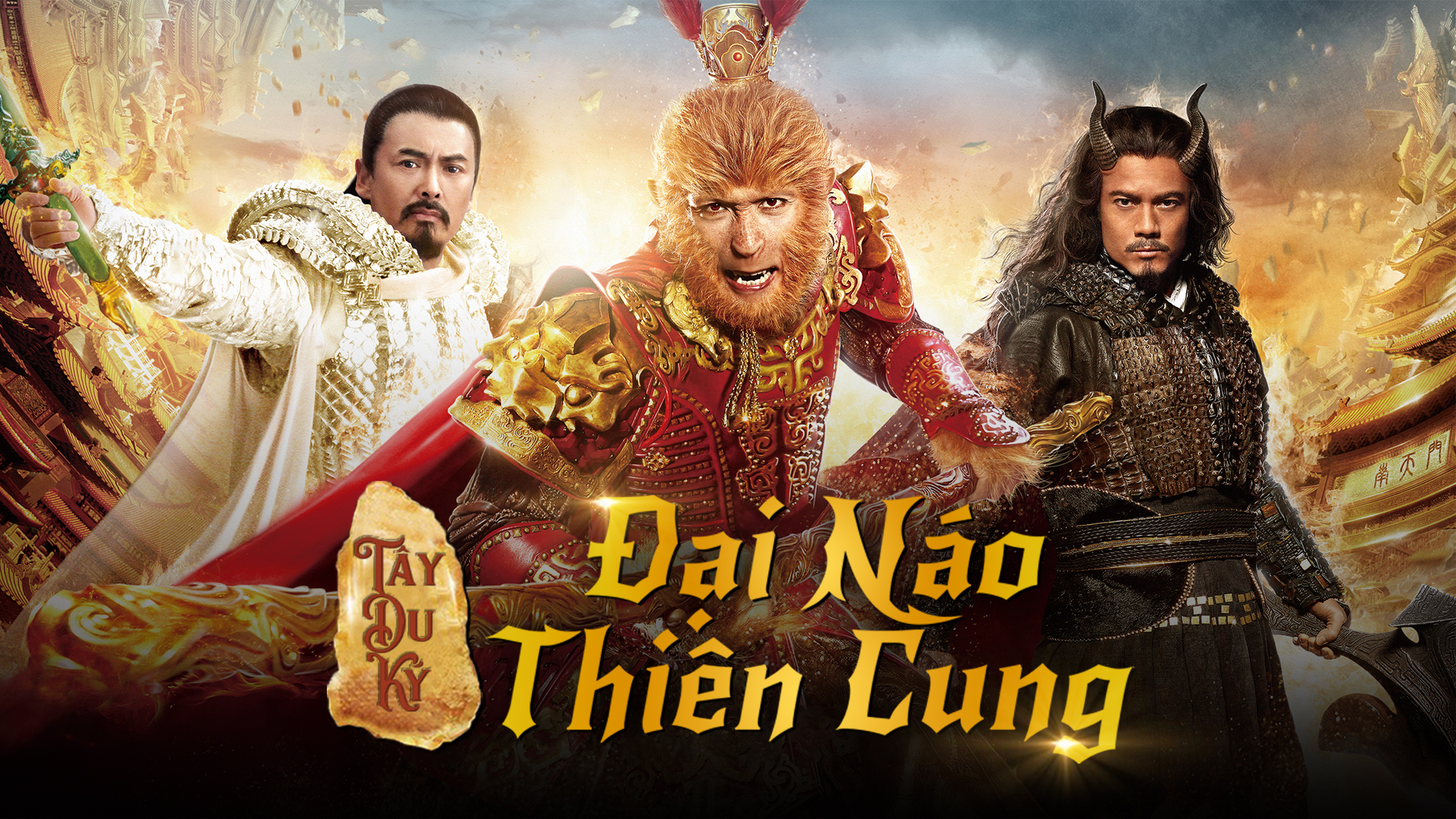 ảnh phật tổ trong t&acirc;y du k&yacute; 0042