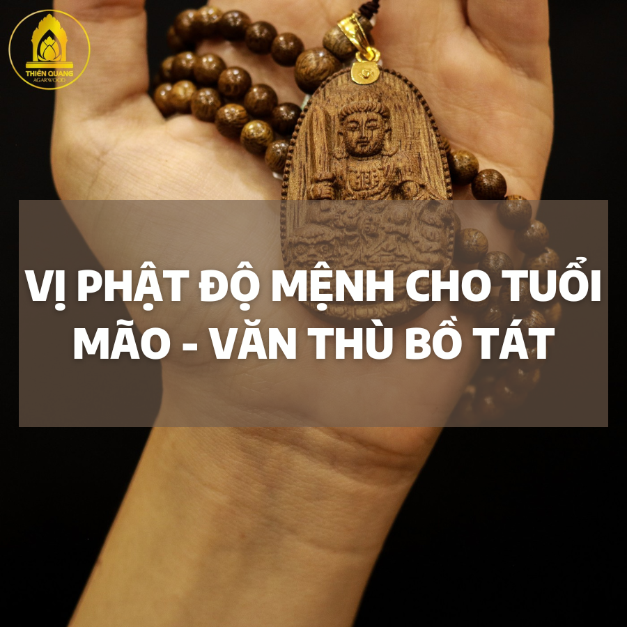 h&igrave;nh ảnh 108 vị phật 0067