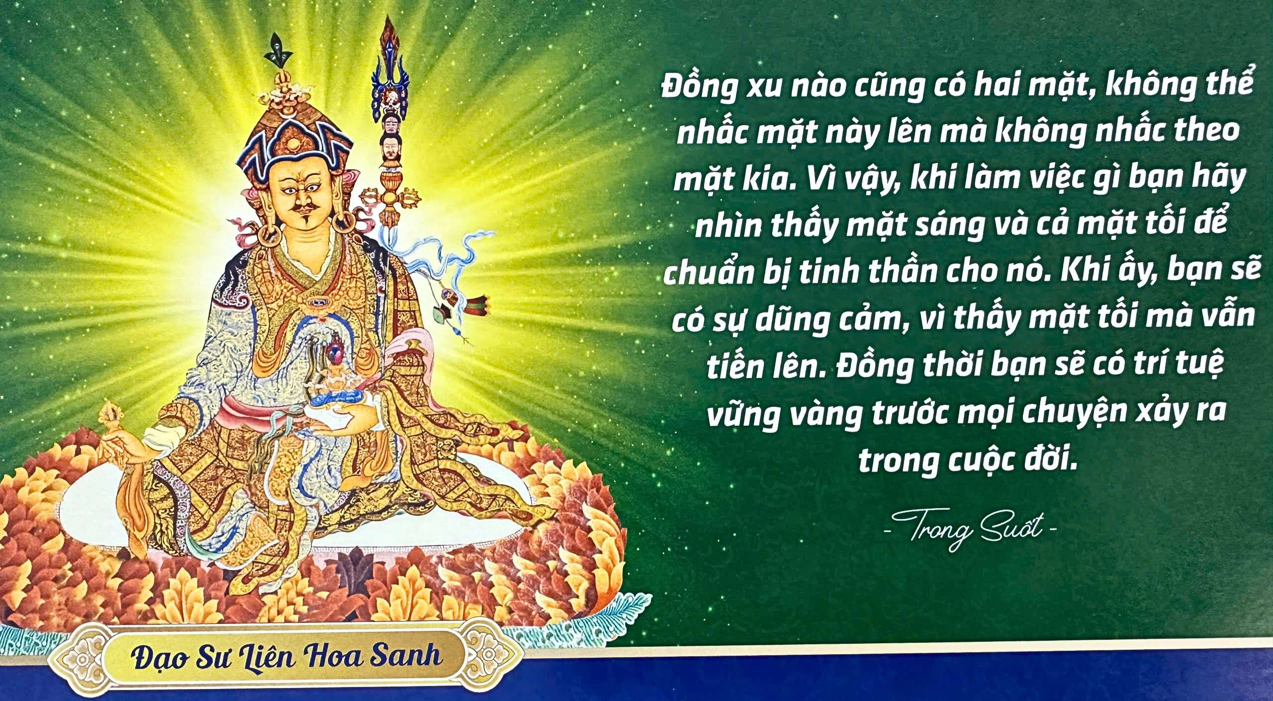 h&igrave;nh ảnh 108 vị phật 0082