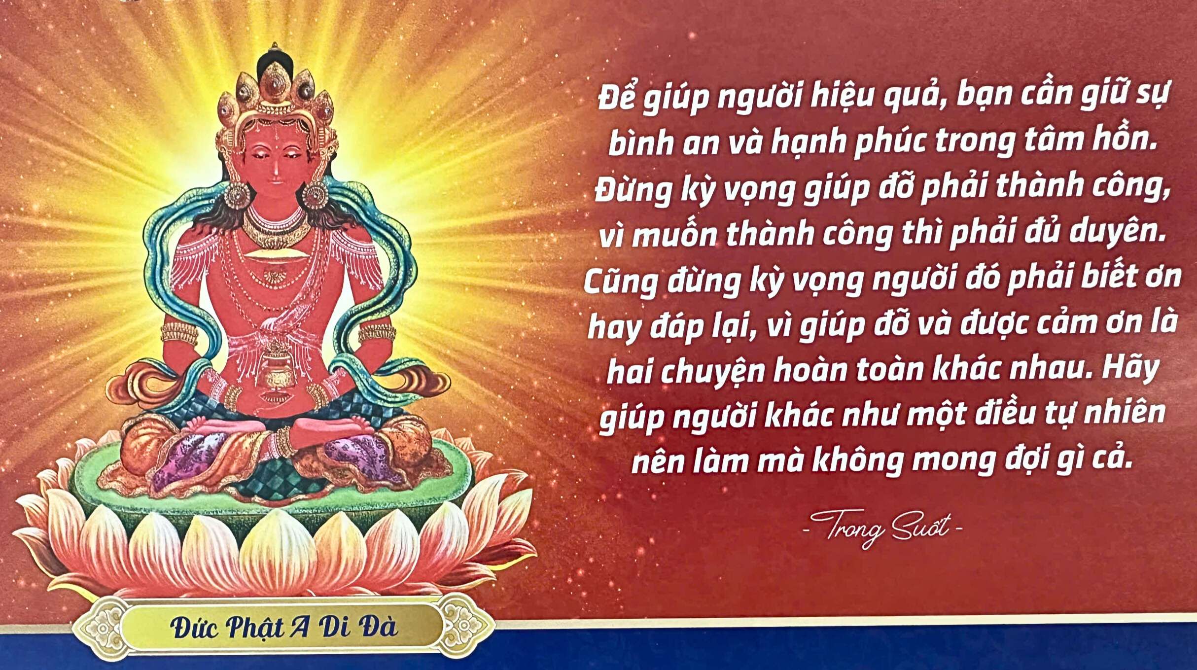 h&igrave;nh ảnh 108 vị phật 0093