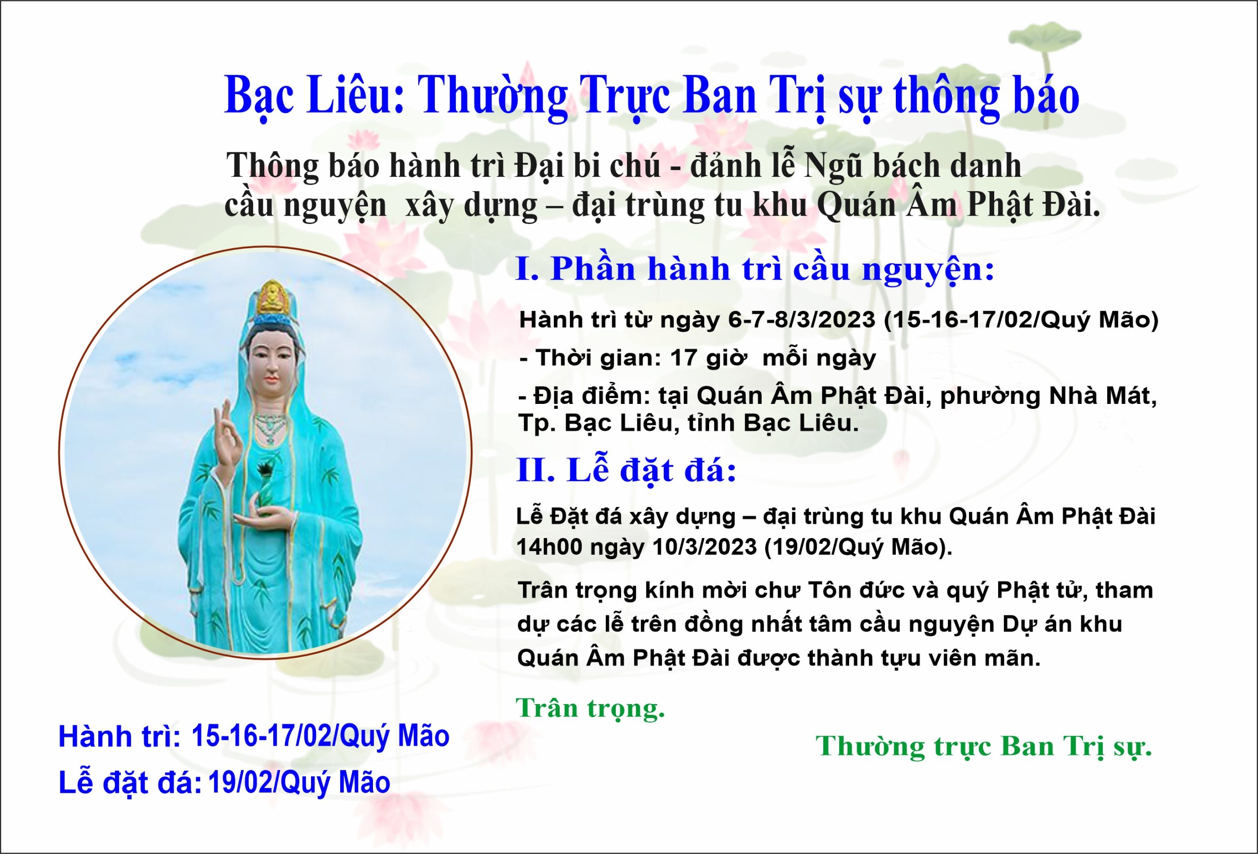 h&igrave;nh ảnh cầu nguyện Phật 0064