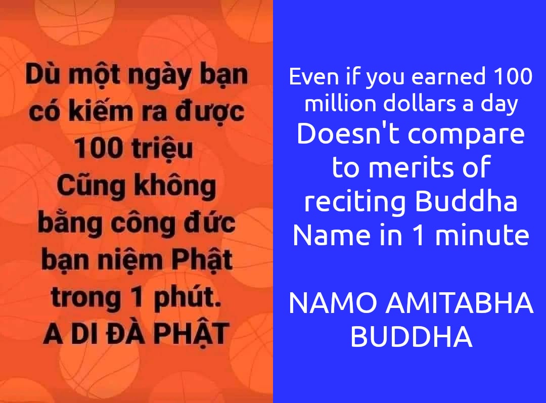 hình ảnh chữ Nam Mô A Di Đà Phật 0066