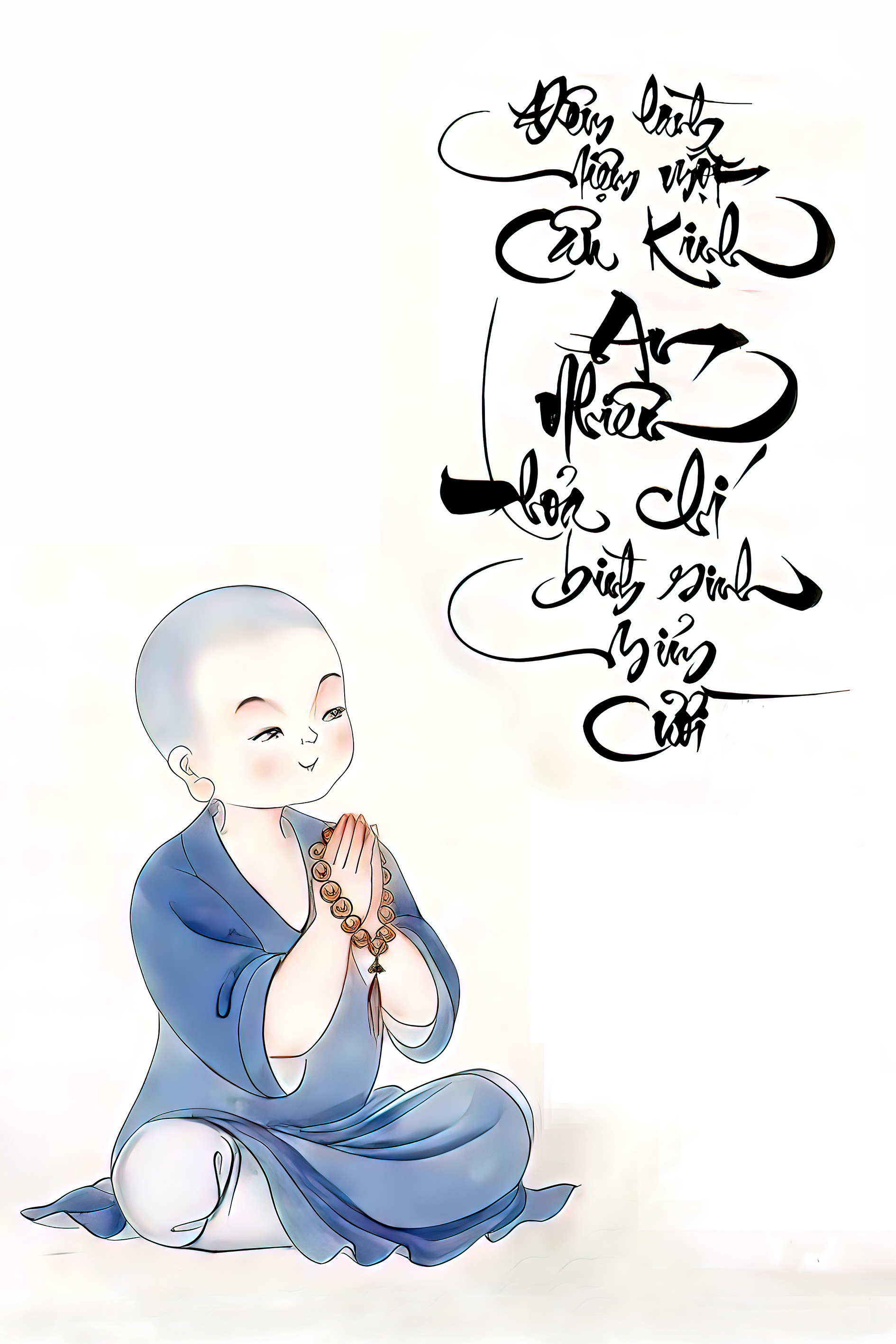 ảnh Ch&uacute; Tiểu Niệm Phật