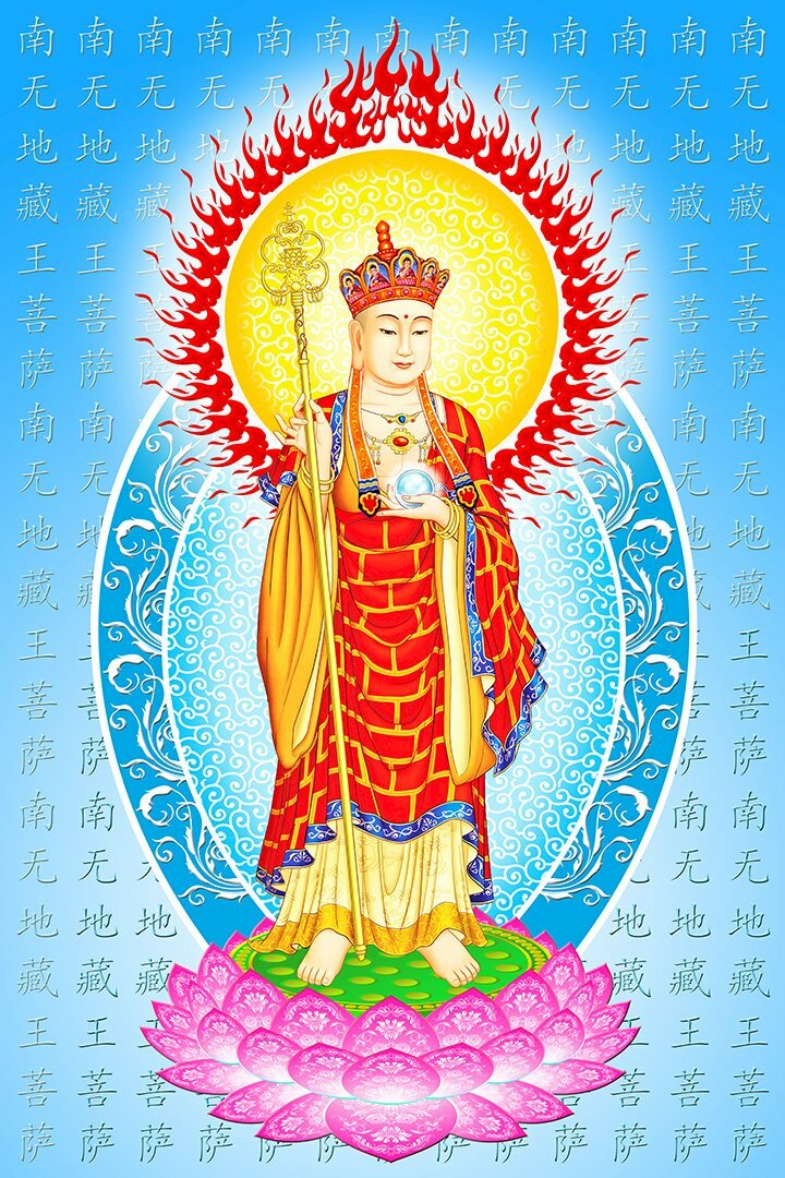 hình ảnh Phật Địa Mẫu 0028