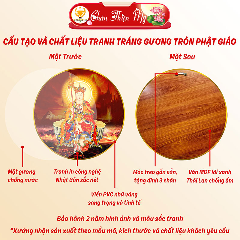 hình ảnh Phật Địa Mẫu 0092