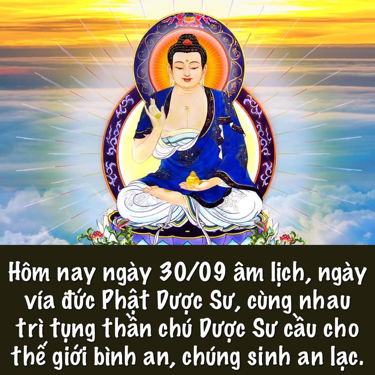 ảnh 7 vị Phật Dược Sư 0034