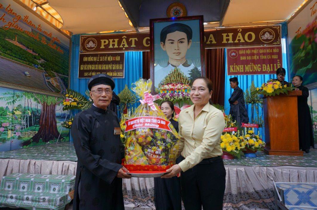 hình ảnh Phật Giáo Hòa Hảo 0009