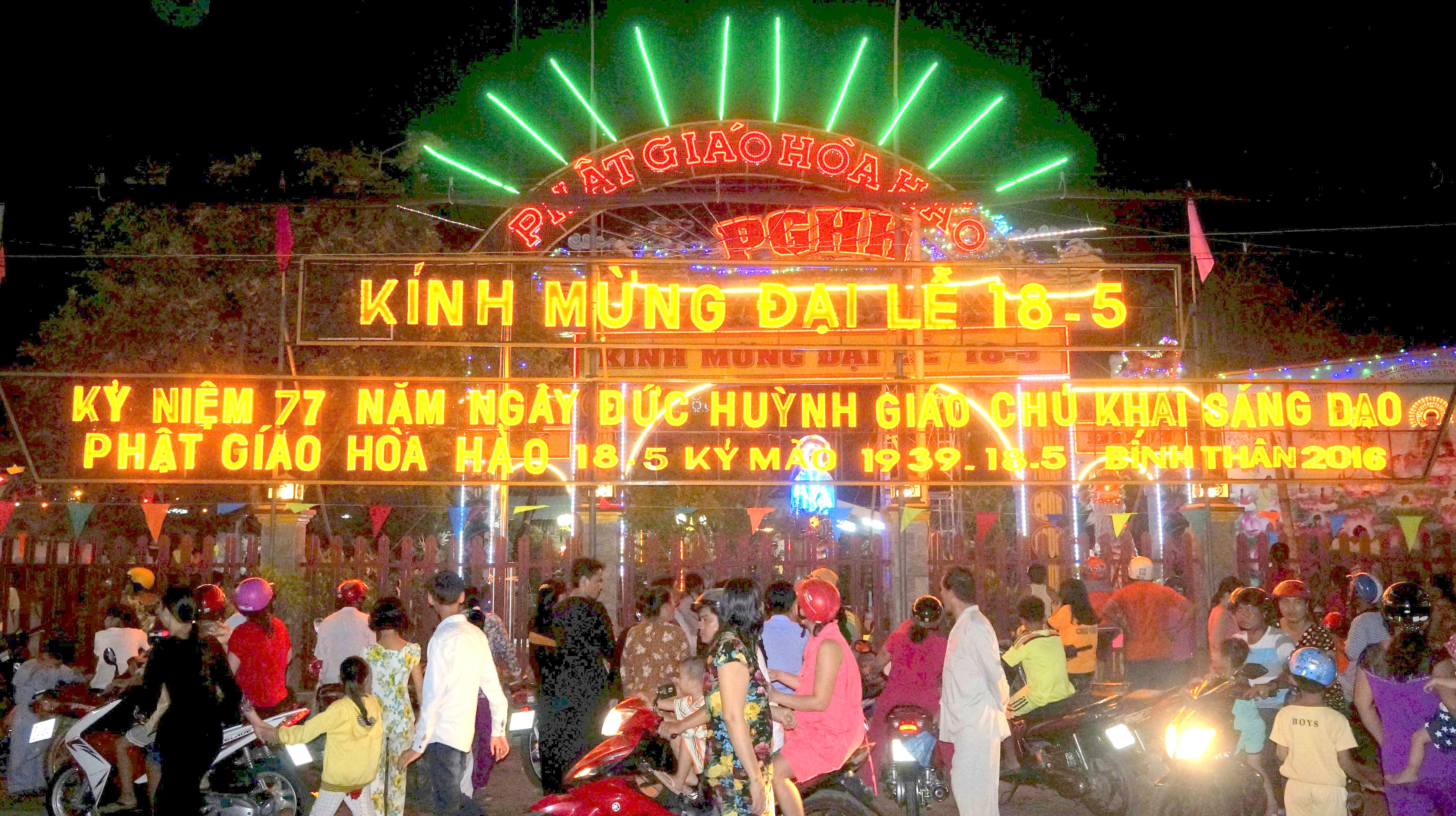hình ảnh Phật Giáo Hòa Hảo 0012