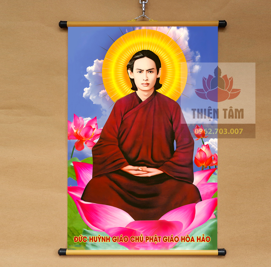 hình ảnh Phật Giáo Hòa Hảo 0038