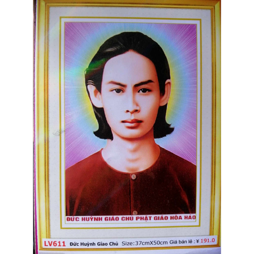 hình ảnh Phật Giáo Hòa Hảo 0057