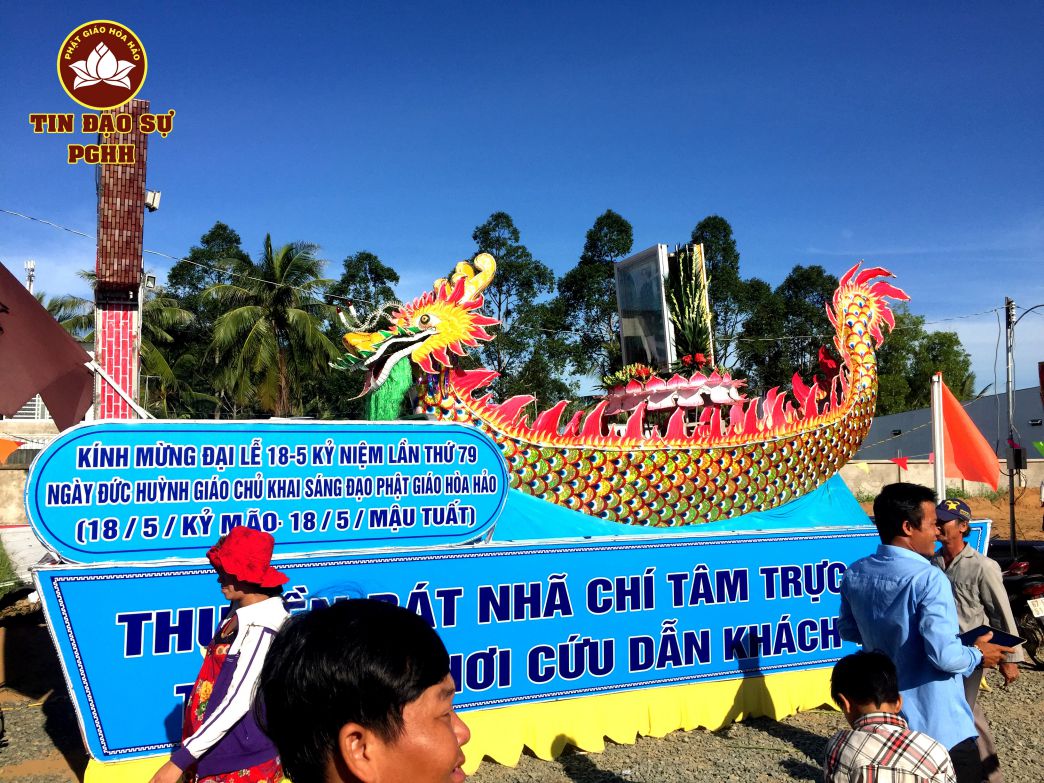 hình ảnh Phật Giáo Hòa Hảo 0058