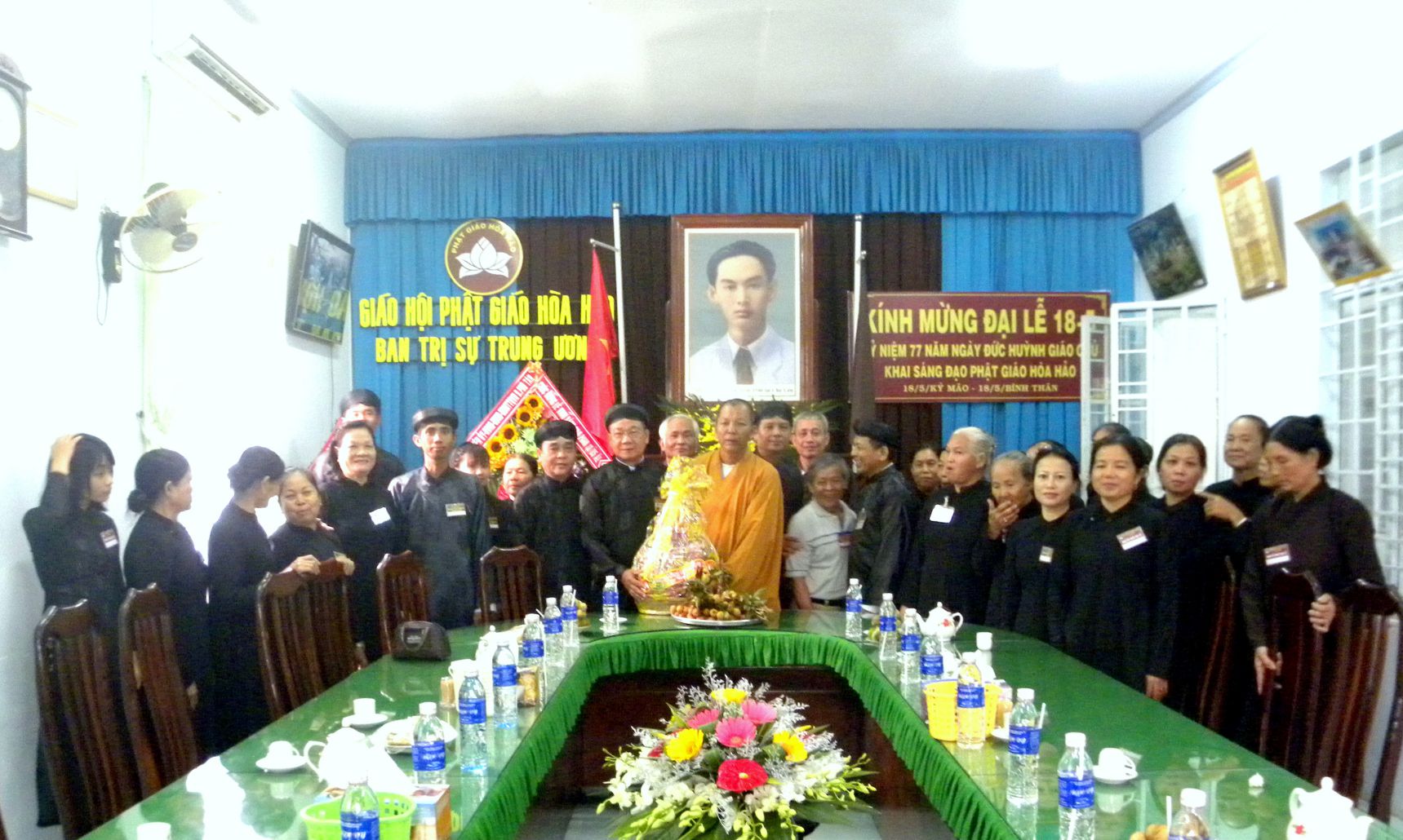 hình ảnh Phật Giáo Hòa Hảo 0069