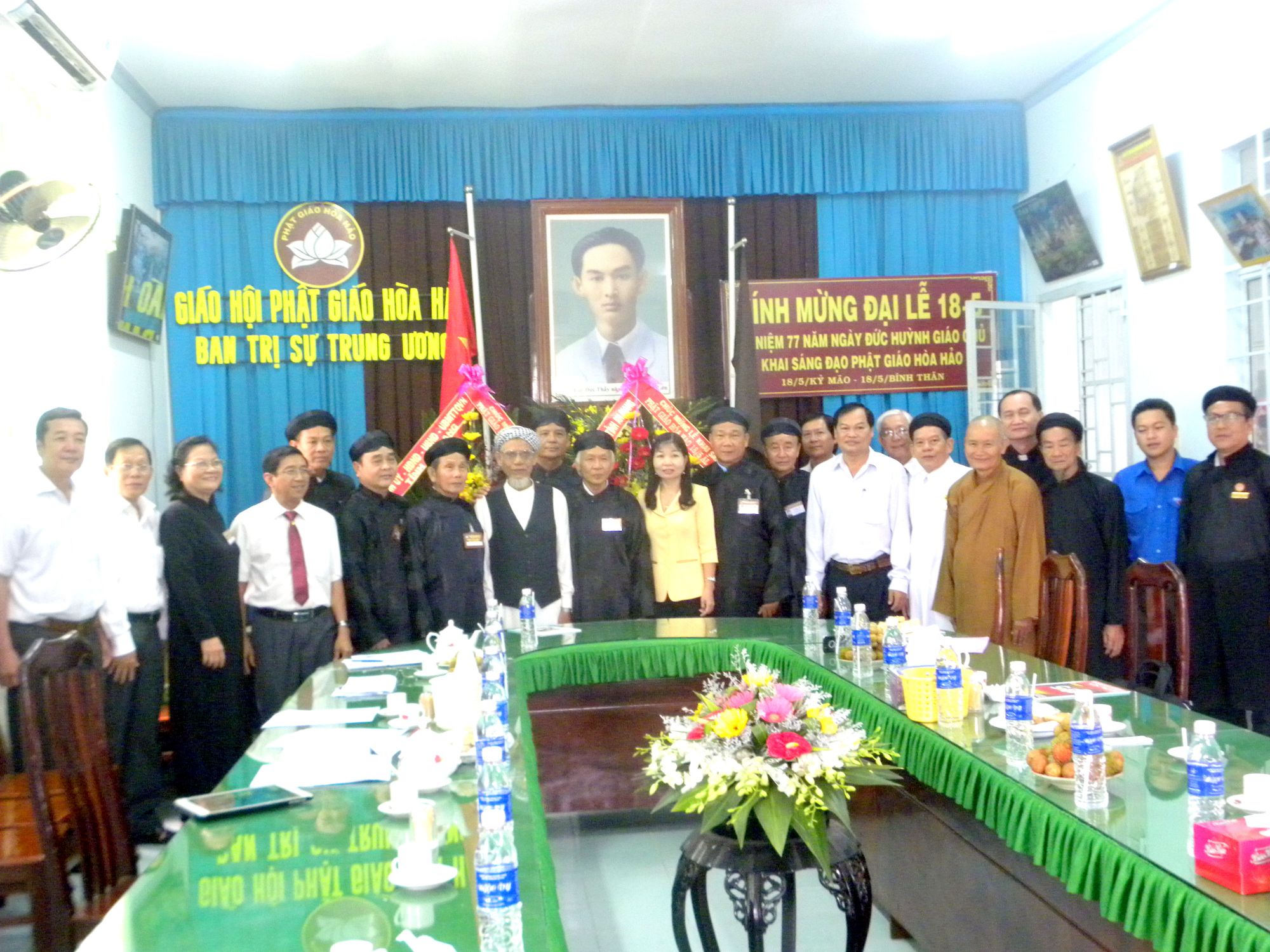 hình ảnh Phật Giáo Hòa Hảo 0084