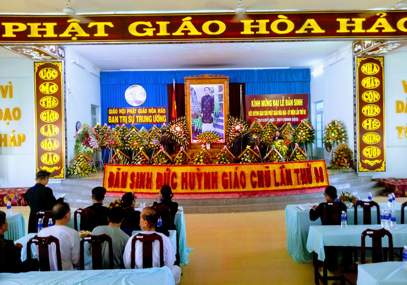 hình ảnh Phật Giáo Hòa Hảo 0089