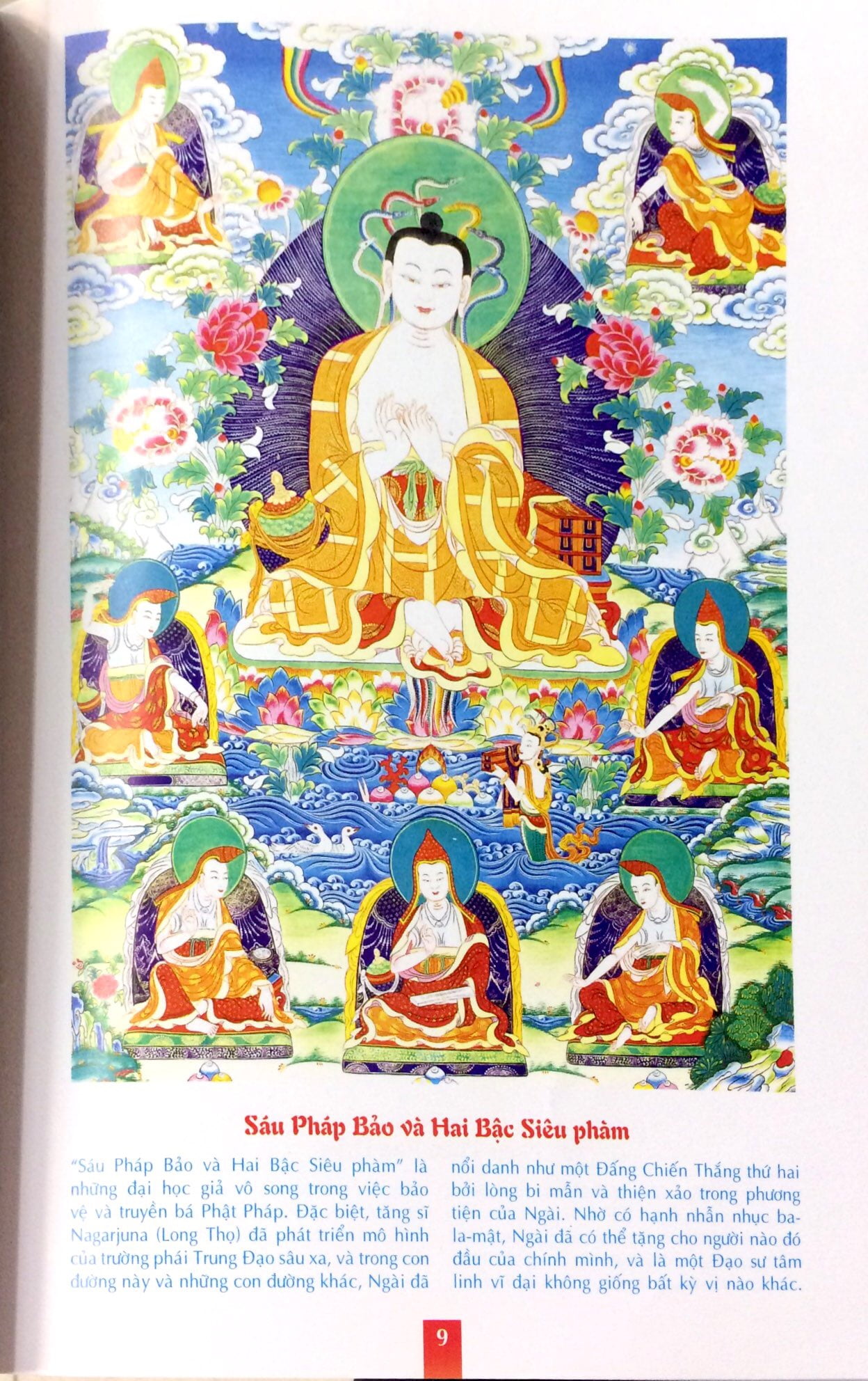 hình ảnh Phật Giáo Tây Tạng 0043