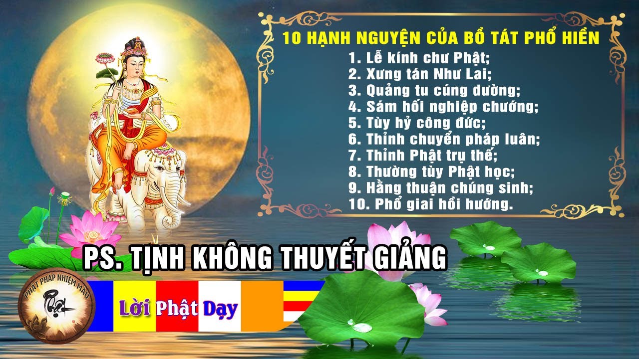 h&igrave;nh ảnh phật phổ hiền bồ t&aacute;t 0097