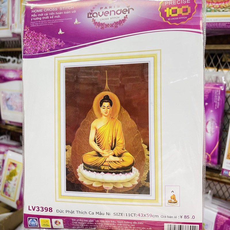 h&igrave;nh ảnh phật th&iacute;ch ca v&agrave; phật a di đ&agrave; 0044