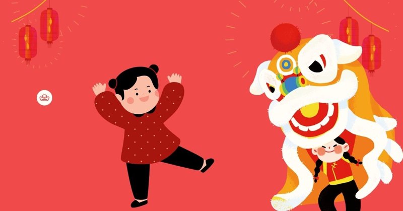 H&igrave;nh nền ch&uacute;c mừng năm mới 2025 với những th&ocirc;ng điệp v&agrave; h&igrave;nh ảnh tươi vui, mang đến lời ch&uacute;c tốt đẹp v&agrave; may mắn cho năm mới.