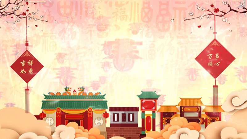 H&igrave;nh nền xu&acirc;n 2025 với c&aacute;c yếu tố tươi mới v&agrave; hiện đại, thể hiện vẻ đẹp của m&ugrave;a xu&acirc;n trong năm sắp tới