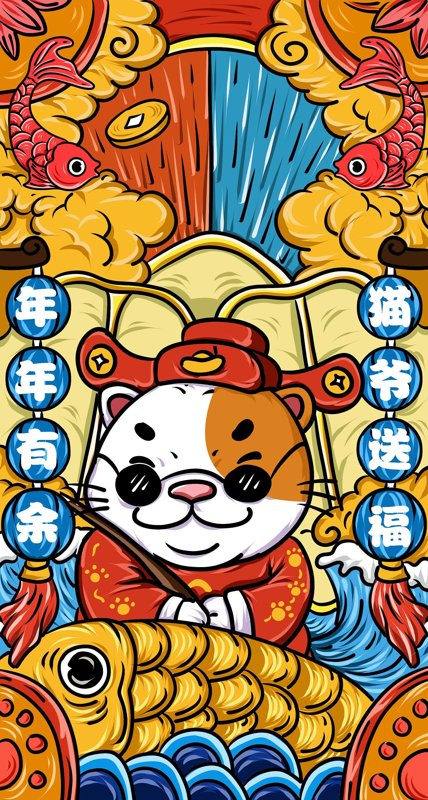 hinh-nen-galerie-michael