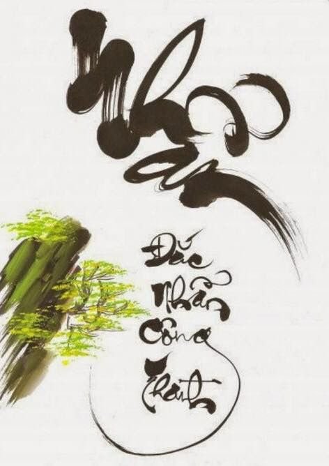 hinh-nen-galerie-michael