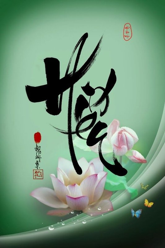 hinh-nen-galerie-michael